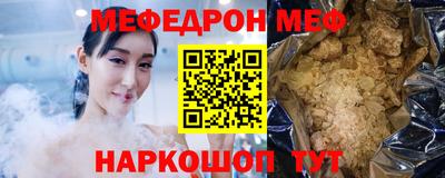 ALPHA PVP Среднеуральск