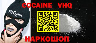 прущая мука Славгород
