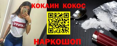 ALPHA PVP Среднеуральск
