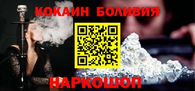 прущая мука Славгород