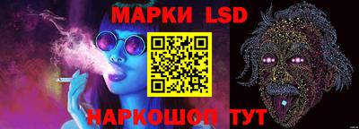 ALPHA-PVP Сланцы