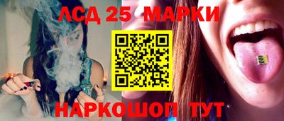 ALPHA-PVP Сланцы