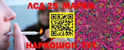 прущая мука Славгород