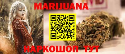 ALPHA-PVP Сланцы