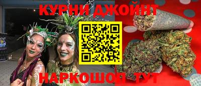 ALPHA-PVP Сланцы