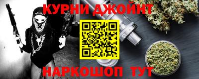 прущая мука Славгород