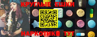 ALPHA PVP Среднеуральск