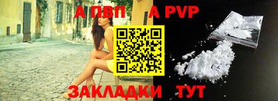 прущая мука Славгород