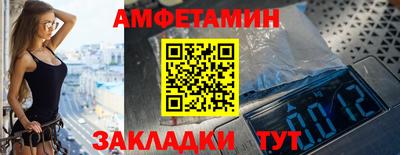 прущая мука Славгород