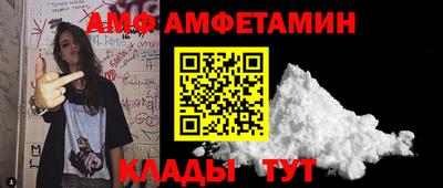 прущая мука Славгород